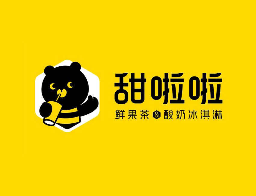 關(guān)于2022年加盟費調(diào)整的通知