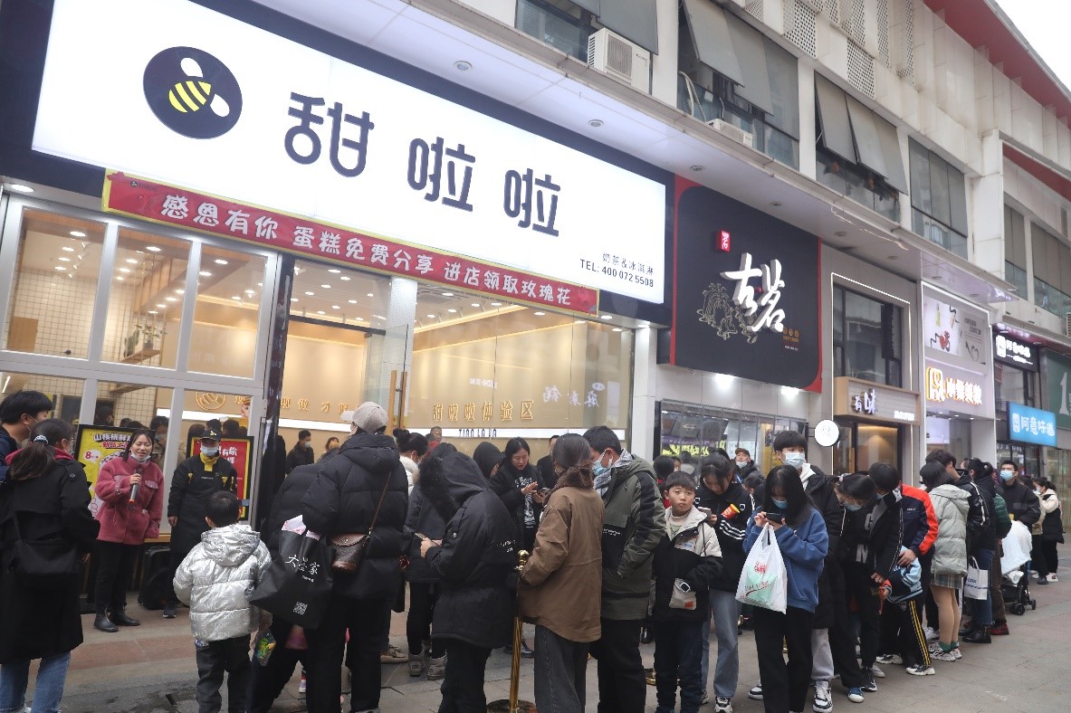 甜啦啦感恩節傾情回饋，感謝一路有你相伴！