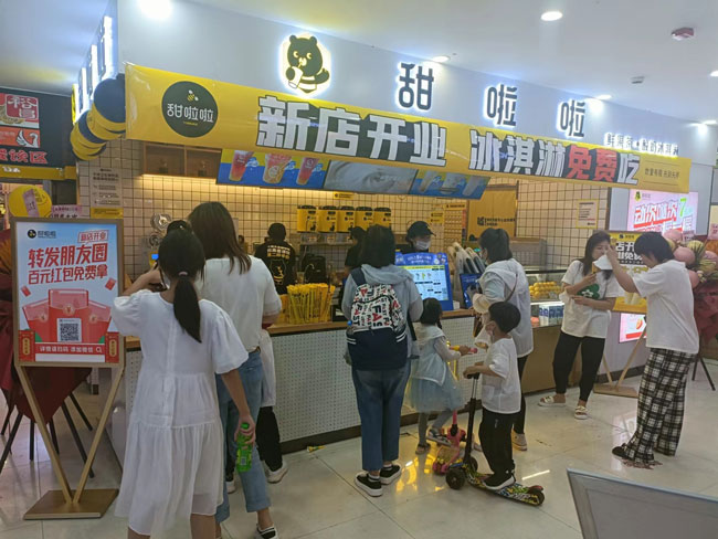 2023年甜啦啦6月份開業信息(187家) 2023年甜啦啦6月份開業信息(187家)