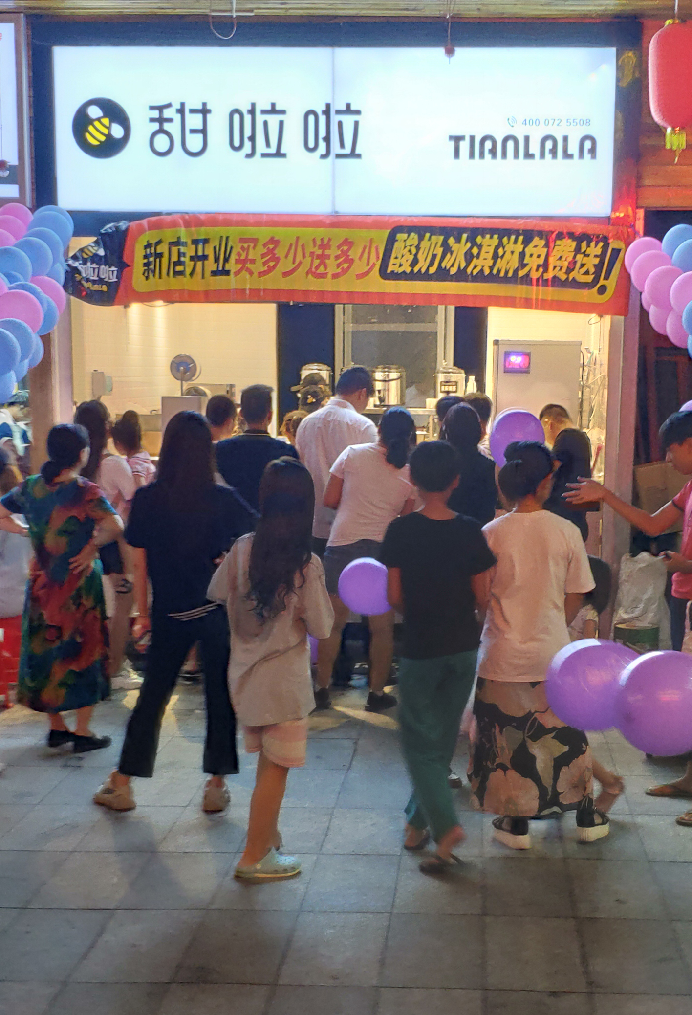 2019年甜啦啦5月份開業信息 2019年甜啦啦5月份開業信息