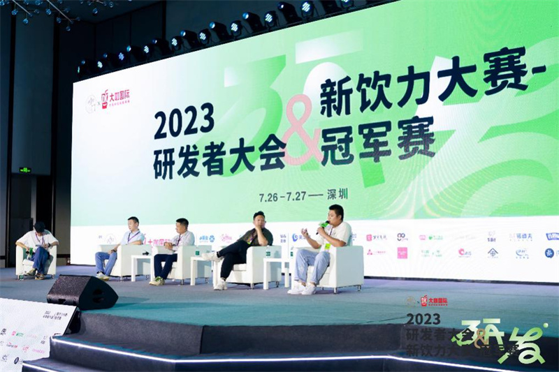 聚焦產品，守望初心?|?甜啦啦水果搖搖杯榮獲2023研發者大會“十五大消費者喜愛產品”獎