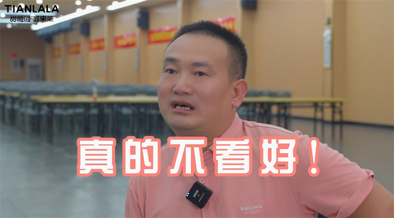 南方市場(chǎng)開不了甜啦啦？來(lái)看江西上饒代理怎么說(shuō)