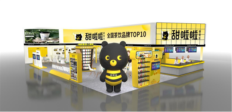 下沉黑馬甜啦啦，確定出席2024鄭州展會
