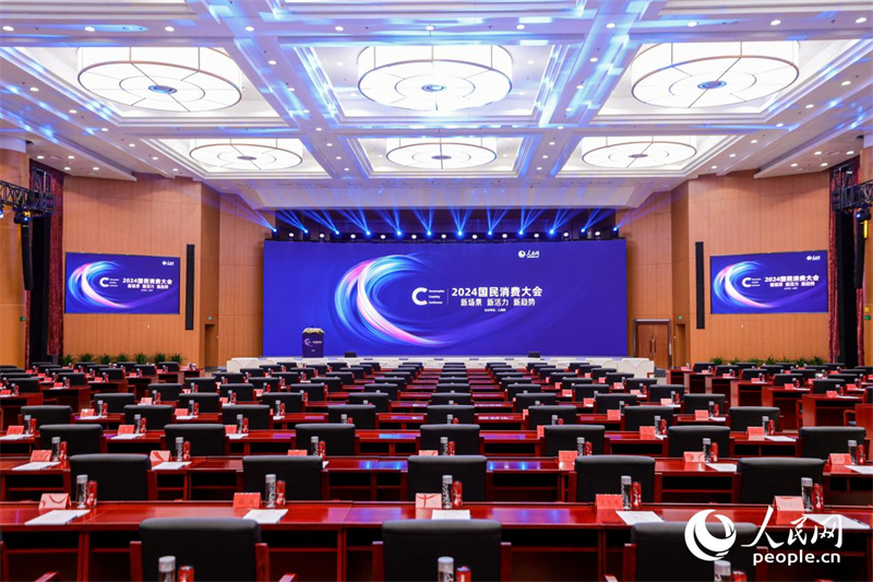 甜啦啦榮登“2024 國民消費創(chuàng)新案例”，以匠心茶飲賦能消費活力