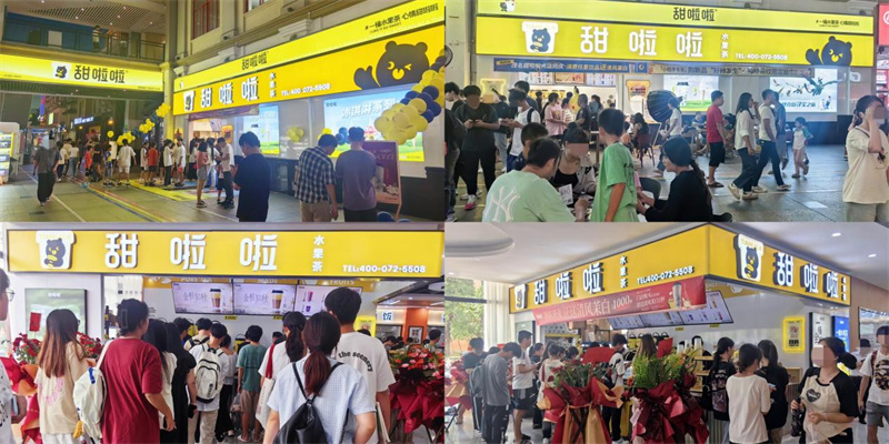 甜啦啦優秀代理商：匠心為本，8年鋪就瓊粵百店輝煌路！